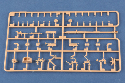 1/72 Hobby Boss 2S19-M1 Self-Propelled Howitzer 82927