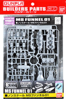 1/144 Bandai Builders Parts HdD32 MS Funnel 01 2254286