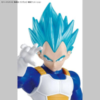 Bandai Entry Grade Figure-Rise Super Saiyan God 3 Vegeta 2520501 - MPM Hobbies