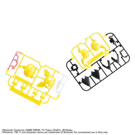 Bandai Pokémon Model Kit Quick!! 24 Pichu 2823795