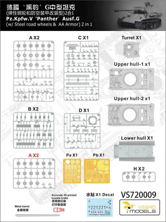 1/72 Vespid Pz.Kpfw.V Panther Ausf.G 720009