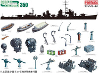 1/350 Fine Molds Extra Detail-Up Parts Set for IJN Destroyer Yukikaze 31901