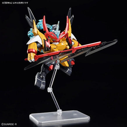 Bandai Mashin Creator Wataru Raijinmaru 2753046