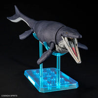 Bandai Plannosaurus Mosasaurus 2639638