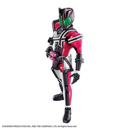 Bandai Figure-Rise Standard Masked Rider Decade 2530646