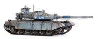 1/35 Border Model Grizzly Battle Tank BC002