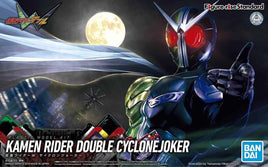 1/8 Bandai MG Figure-Rise Artisan Kamen Rider W Double Cyclone Joker 2549867