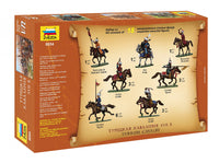 1/72 Zvezda Turkish Cavalry XVII A.D. 8054