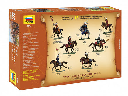 1/72 Zvezda Turkish Cavalry XVII A.D. 8054