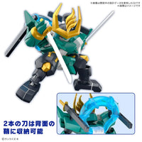 Bandai Mashin Creator Wataru Fujinmaru 2733992