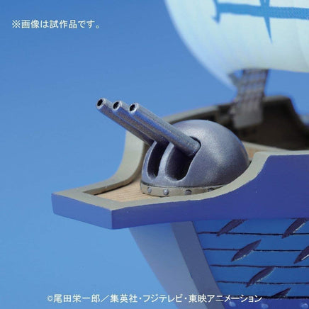Bandai One Piece Grand Ship Collection Marine Warship 2203040