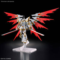 1/144 Bandai HG Gundam Seed Freedom Black Knight Squad Cal-Re.A 2679246