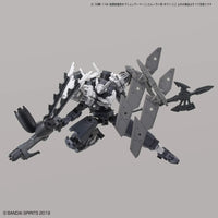 1/144 Bandai 30MM OP-29 Option Armor for Commander (White) 2530640