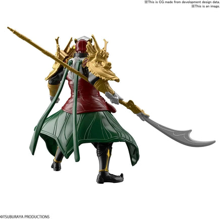 Bandai Ultraman Titas Guan Yu Armour 2572094