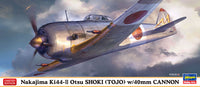 1/72 Hasegawa Nakajima Ki44-II Otsu Shoki (Tojo) w/40mm Cannon 02329