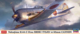1/72 Hasegawa Nakajima Ki44-II Otsu Shoki (Tojo) w/40mm Cannon 02329