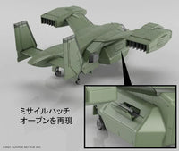 1/72 Bandai HG Kyokai Senki V-33 Stork Carrier 2590599