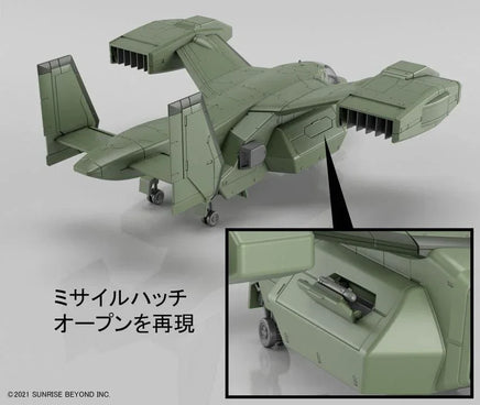 1/72 Bandai HG Kyokai Senki V-33 Stork Carrier 2590599