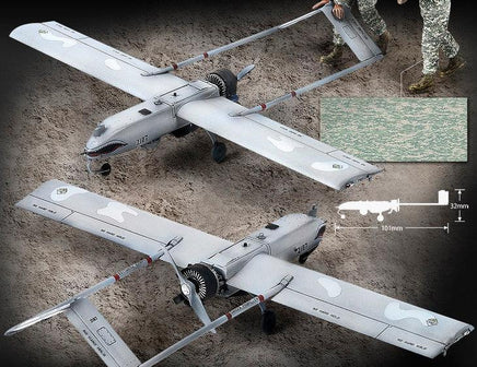 1/35 Academy U.S. Army RQ-7B UAV 12117 - MPM Hobbies