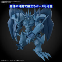 Bandai Egyptian God-Obelisk The Tormentor 2753033 - MPM Hobbies