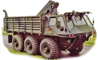 1/72 ACE Model FV-623 Stalwart Mk.2 Limber Vehicle 72436