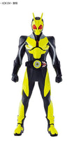 Bandai Entry Grade Kamen Rider Zero-One Rising Hopper 2505292