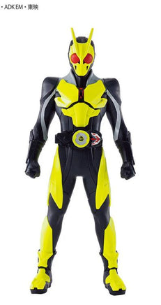 Bandai Entry Grade Kamen Rider Zero-One Rising Hopper 2505292