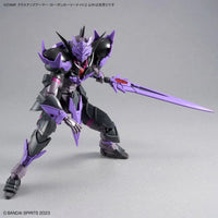 Bandai 30MF Class Up Armour (Rosan Holy Knight) 2715381 - MPM Hobbies