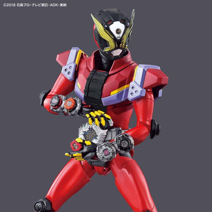 Bandai Figure-Rise Kamen Rider Geiz 2458133