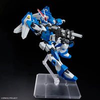 Bandai HG Ashsaviour 2762131