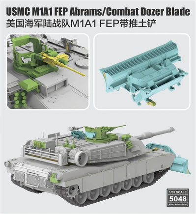 1/35 Ryefield Models USMC M1A1 FEP Abrams/Combat Dozer Blade 5048
