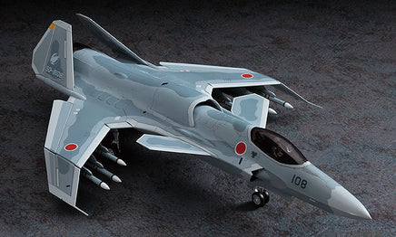 1/72 Hasegawa Ace Combat ASF-X Shinden II 64503