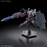 1/72 Bandai HG Kyokai Senki Brady Fox (Type G) 2654295