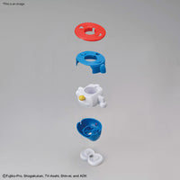 Bandai Entry Grade Doraemon 2521096