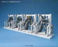 Bandai System Base 001 (White) 2206718