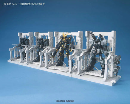 Bandai System Base 001 (White) 2206718