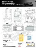 1/72 Vespid Sd.Kfz.173 Jagdpanther G1 Late Production 720010