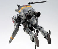 1/20 Hasegawa Altair W.H.J.131 Space Type Humanoid Unmanned Interceptor Großer Hund 64105