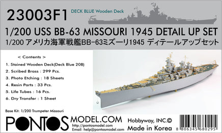 1/200 Pontos Model USS BB-63 Missouri 1945 Detail Up Set (20B Deck Blue Deck) 23003F1