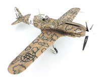 1/32 Italeri Macchi MC.202 Folgore 2518 - MPM Hobbies
