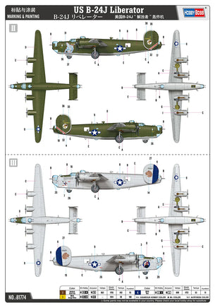 1/48 Hobby Boss US B-24J Liberator 81774 - MPM Hobbies