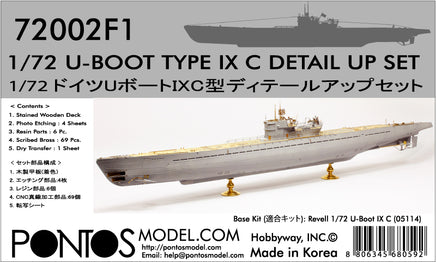 1/72 Pontos Model U-Boot Type IX C Detail Up Set 72002F1