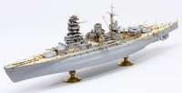 1/350 Pontos Model IJN Nagato 1941 Detail Up Set for Hasegawa 35029F1