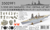 1/350 Pontos Model IJN Nagato 1941 Detail Up Set for Hasegawa 35029F1
