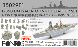 1/350 Pontos Model IJN Nagato 1941 Detail Up Set for Hasegawa 35029F1