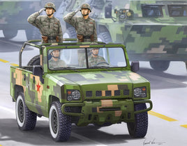 1/35 Hobby Boss BJ2022JC Yong Shi SUV 0.5t 82466