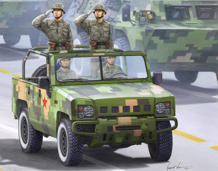 1/35 Hobby Boss BJ2022JC Yong Shi SUV 0.5t 82466