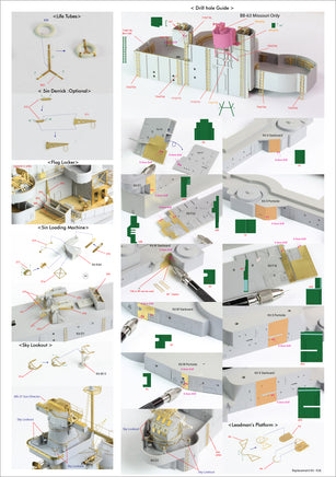 1/200 Pontos Model USS BB-61 Iowa 1944 Detail Up Set (Teak Tone Deck) 23004F1