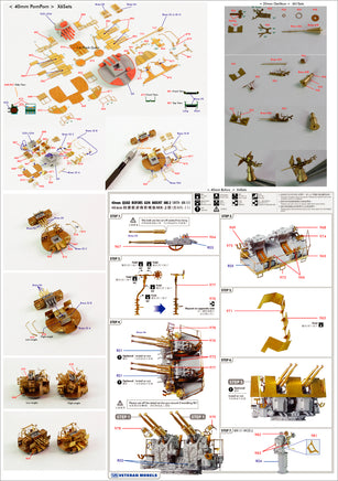 1/200 Pontos Model HMS Nelson Detail Up Set 23006F1
