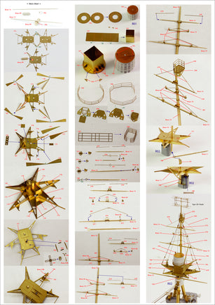 1/200 Pontos Model HMS Rodney 1942 Detail Up Set 23007F1